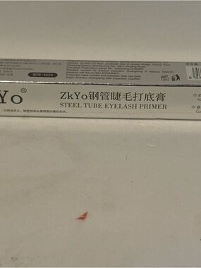 Steel Tube Eyelash Primer — White Lash Base